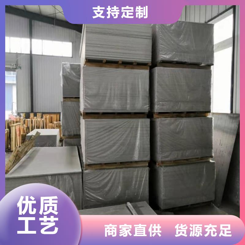 现货供应宠物医院硫酸钡板防护_实力厂家