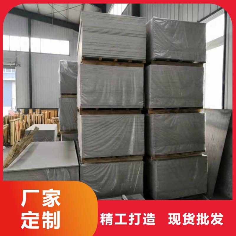 輻射硫酸鋇板廠家供應批發(fā)