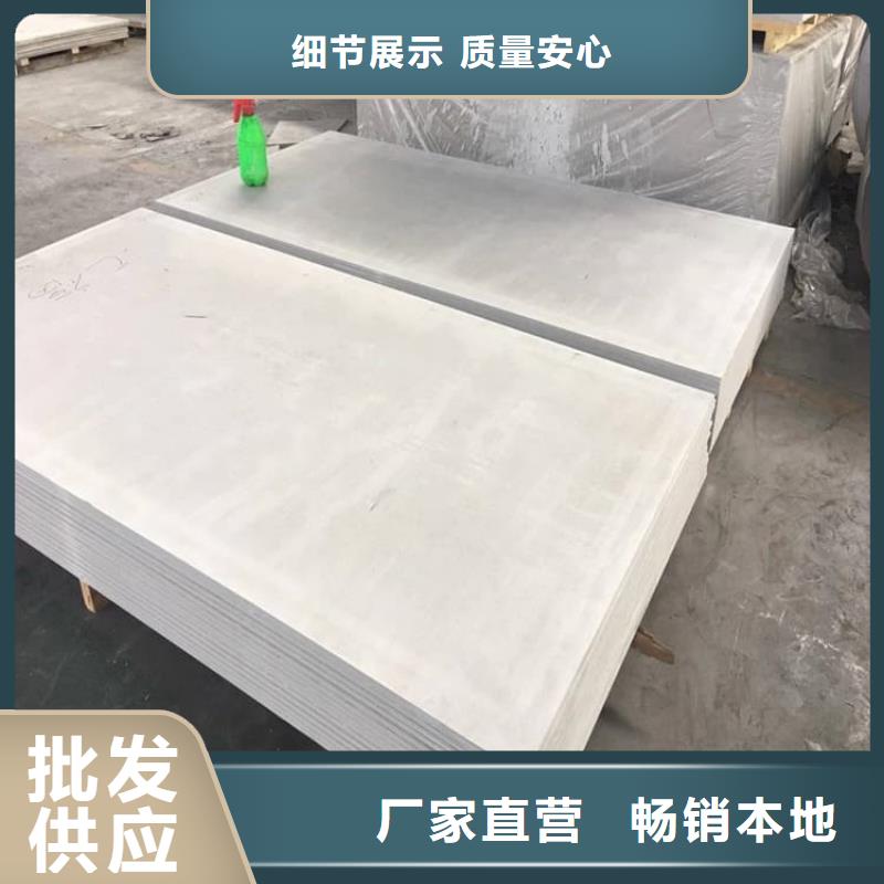胃腸防輻射鋇板百看不如一問