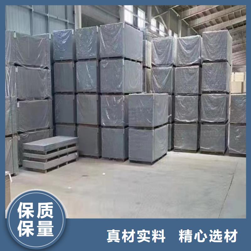 辐射防护钡板价格欢迎来电