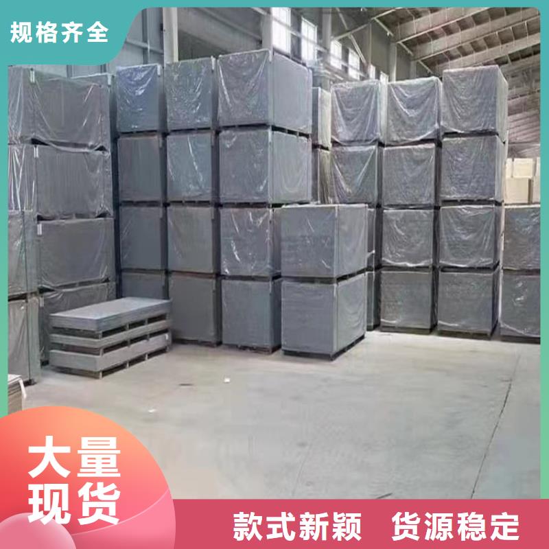 医用辐射钡板_可定制