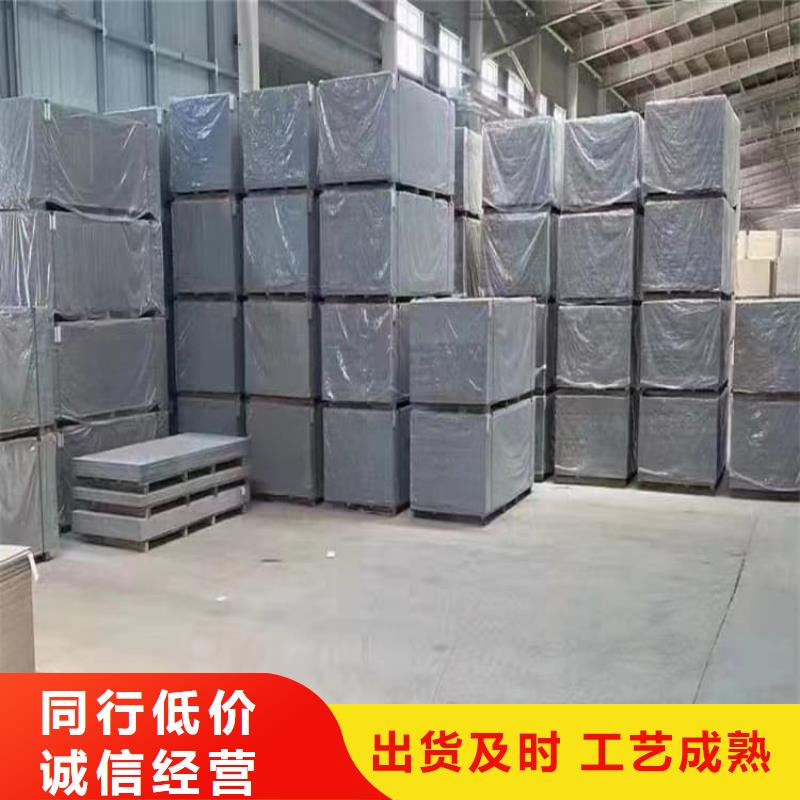 定做放射科硫酸鋇板的基地