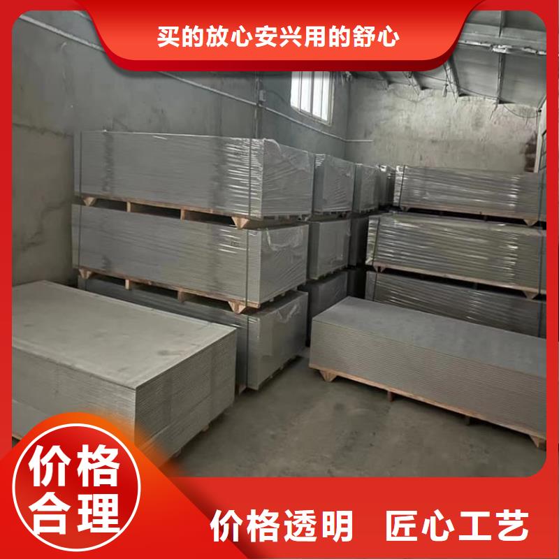 影像科硫酸鋇板制造廠家