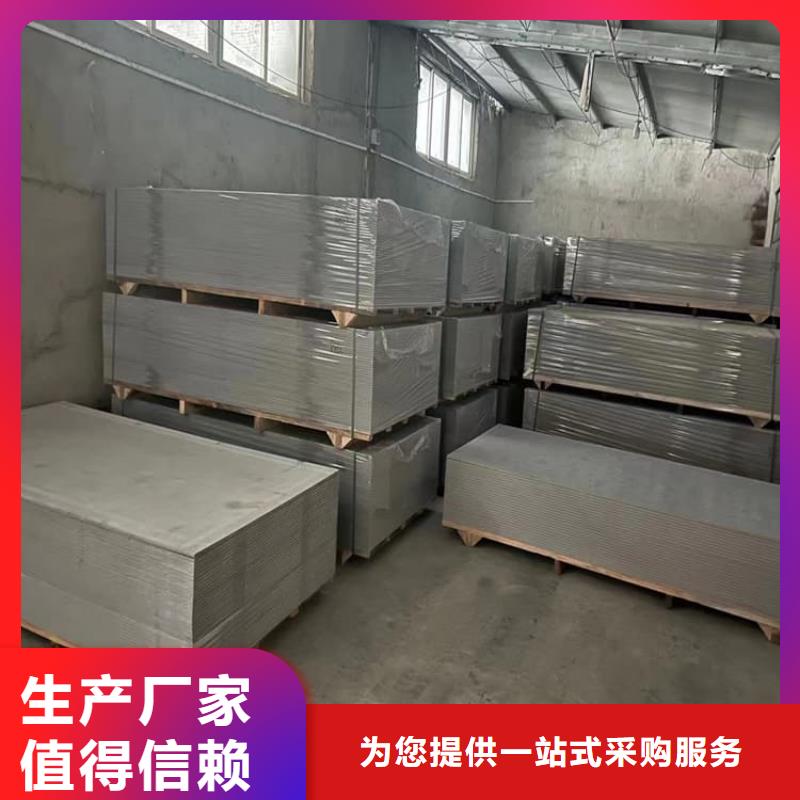 影像科硫酸钡板批发价格