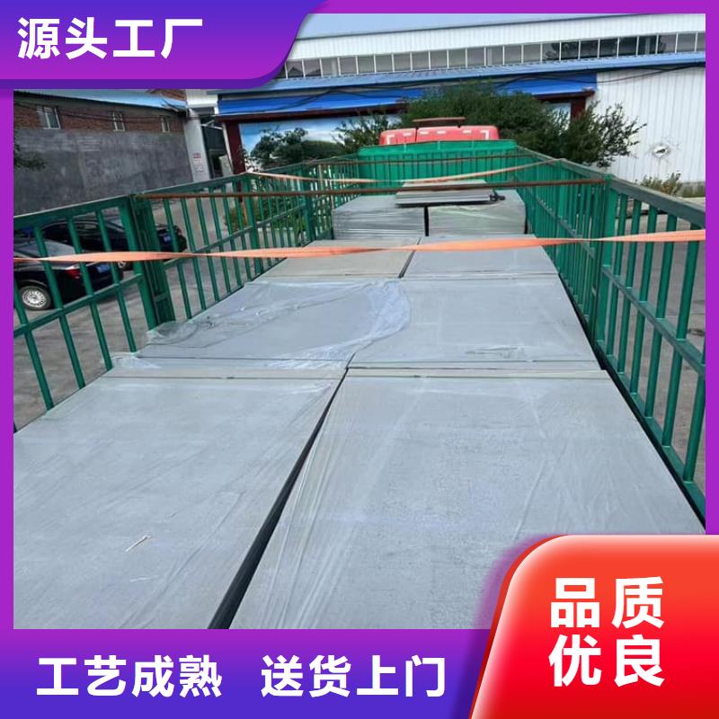 透視機(jī)房硫酸鋇板總代直銷