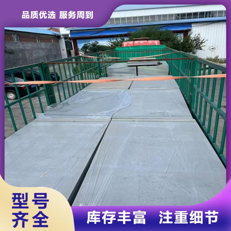 周边医用硫酸钡板厂家