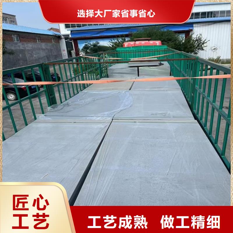 口腔牙科鋇板輻射-高標(biāo)準(zhǔn)高質(zhì)量