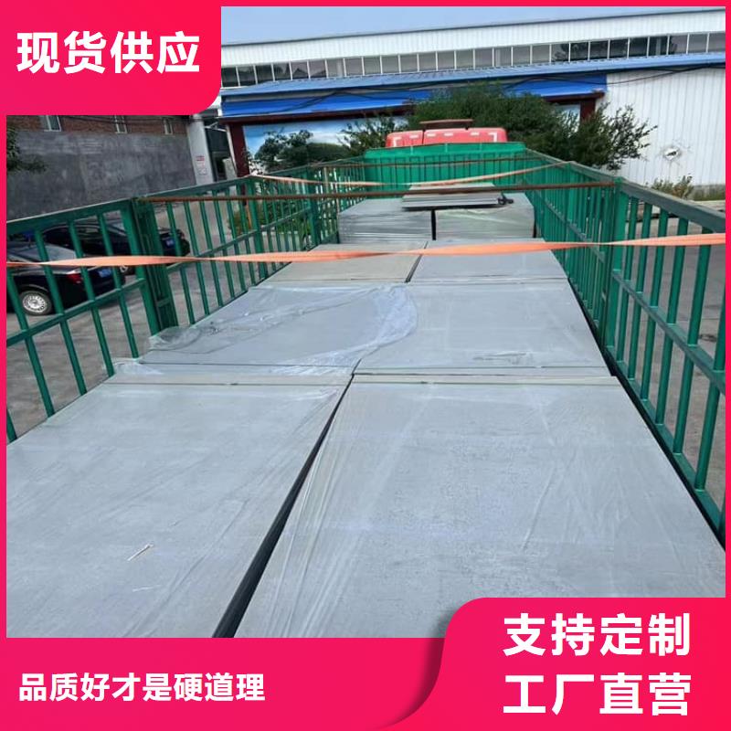 DR機房硫酸鋇板制造廠商