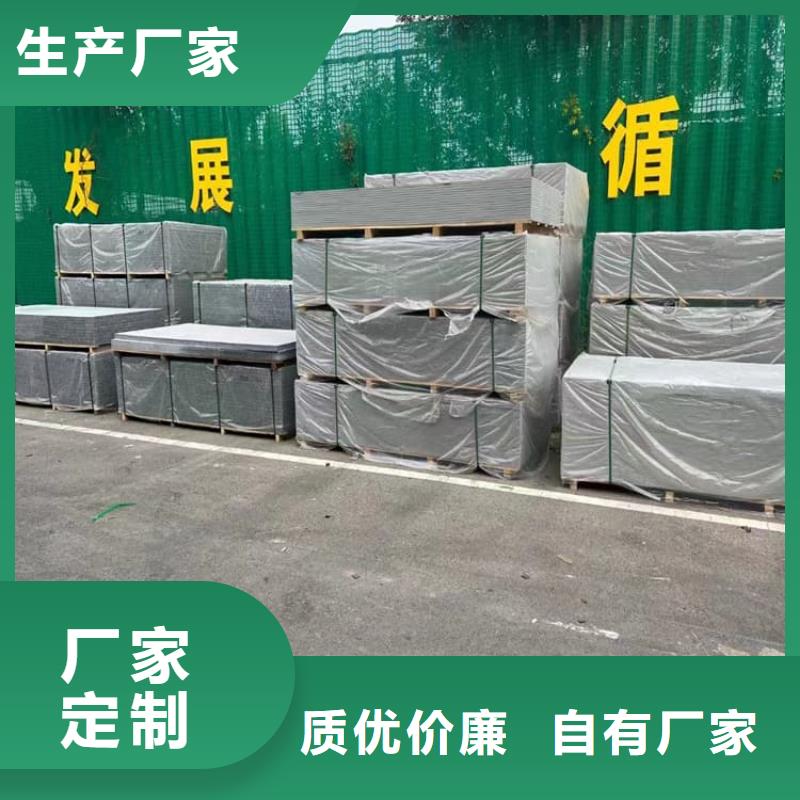硫酸鋇板15mm可隨時發(fā)貨