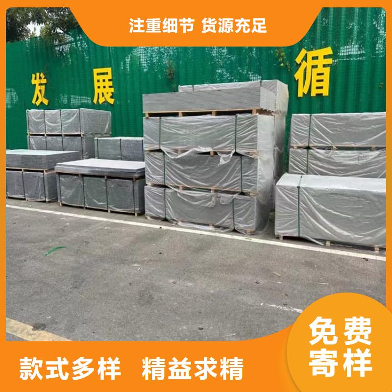 放射科墻體硫酸鋇板防護(hù)全年低價(jià)