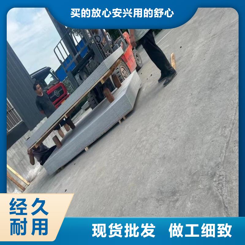 信譽(yù)好的放療科硫酸鋇板防護(hù)生產(chǎn)廠家