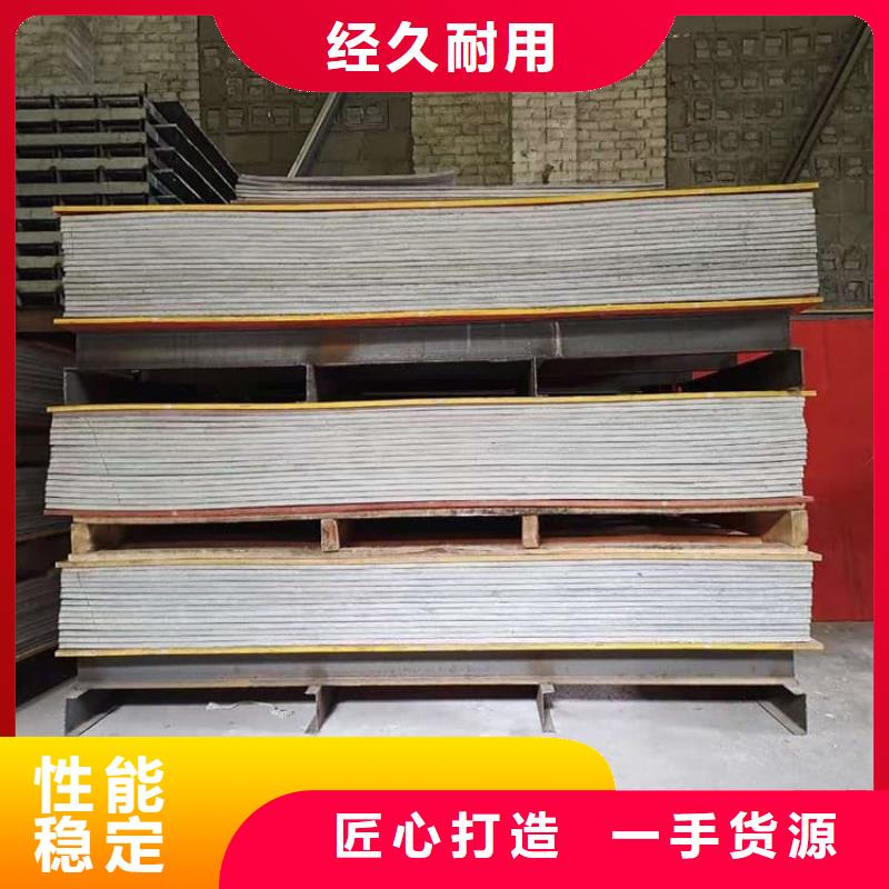 硫酸鋇板長(zhǎng)2400mm、硫酸鋇板長(zhǎng)2400mm生產(chǎn)廠家-誠(chéng)信經(jīng)營(yíng)