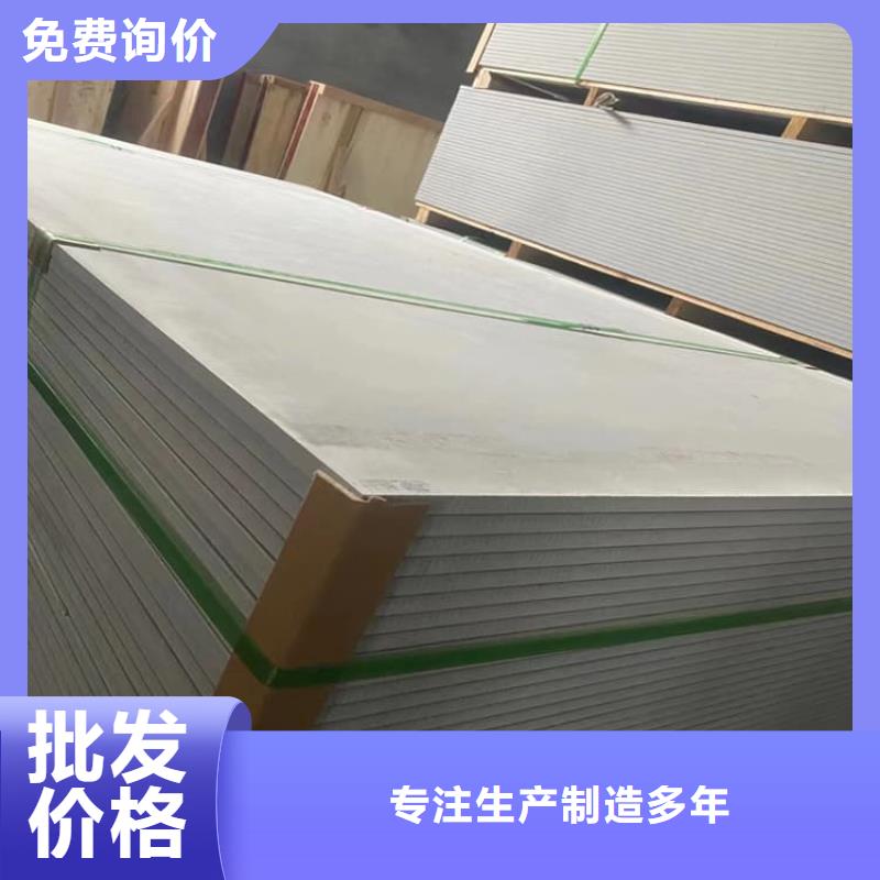 DSA介入室硫酸鋇板經(jīng)驗充足