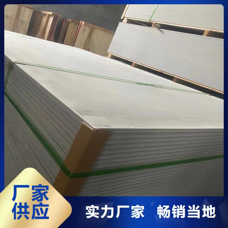 防輻射硫酸鋇板廠家，質(zhì)優(yōu)