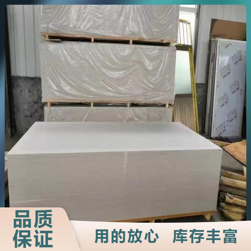 防輻射鋇板15mm貨源直供