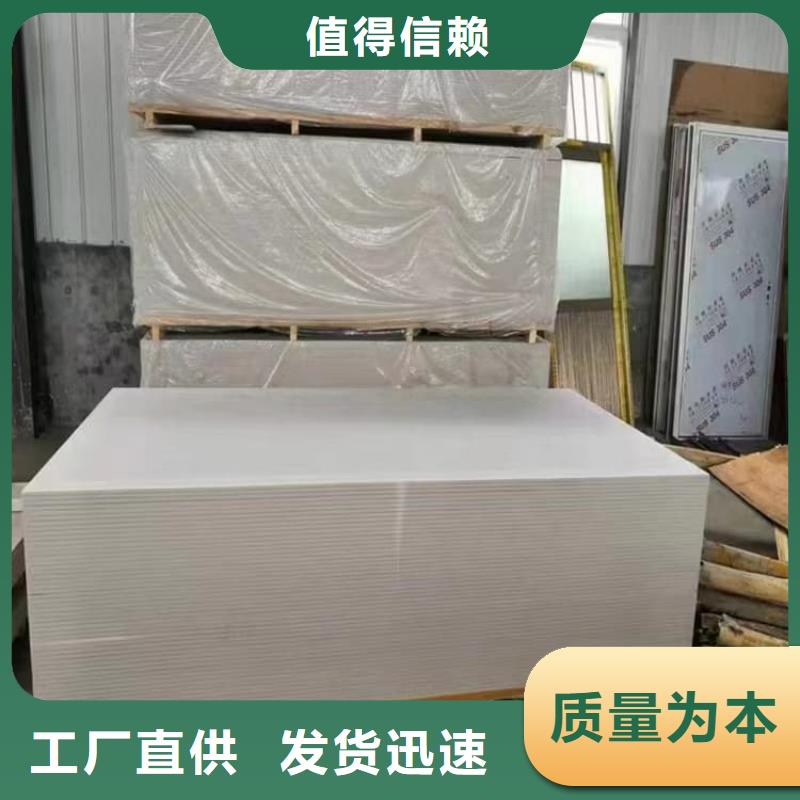 放射科墻體硫酸鋇板防護(hù)全年低價(jià)