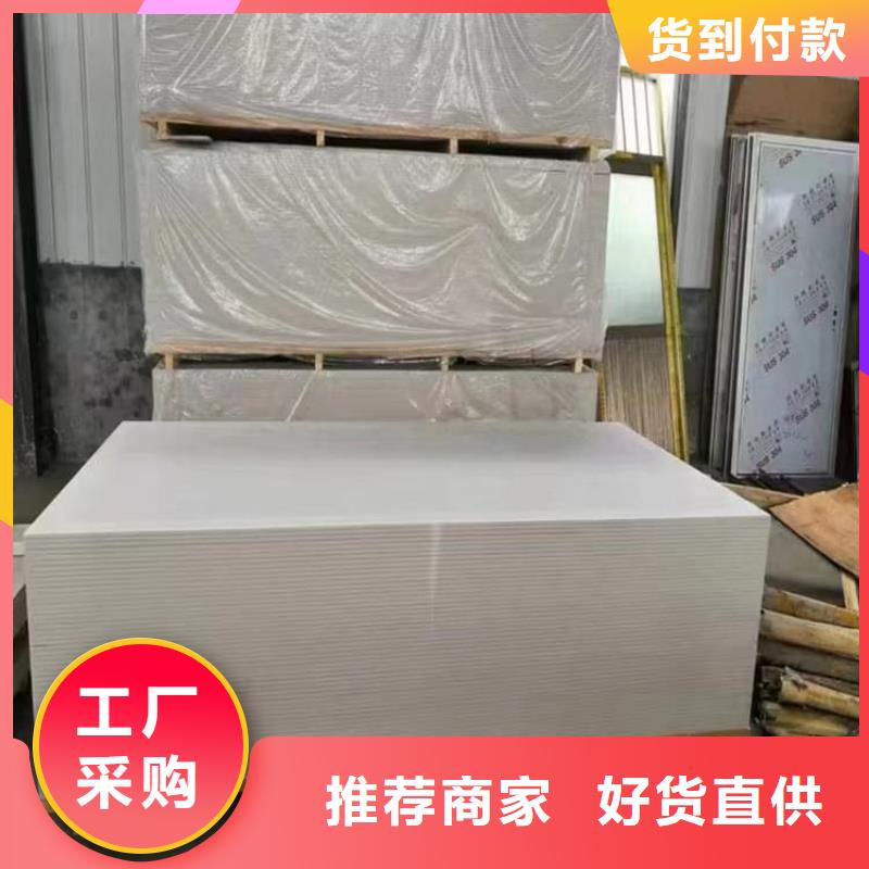 經(jīng)驗豐富的CT室硫酸鋇板批發(fā)商