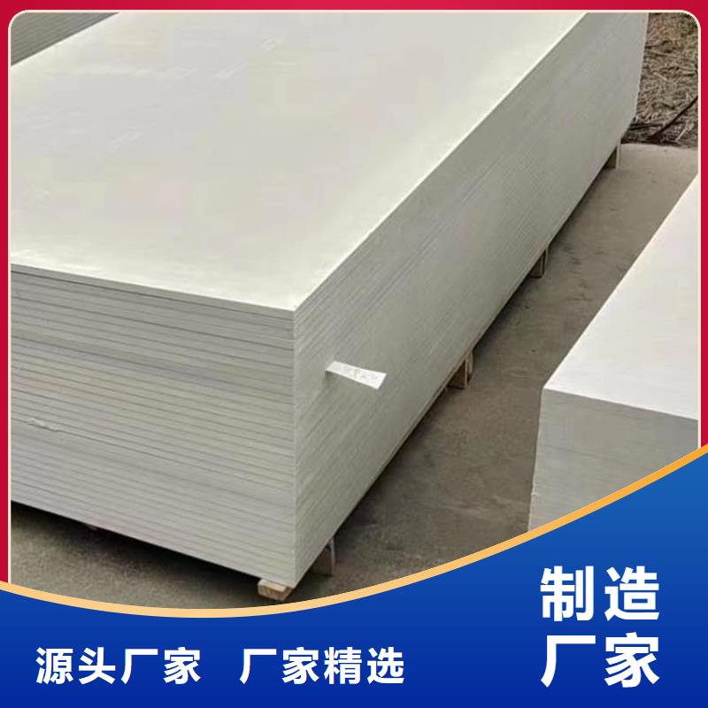 發(fā)貨速度快的胃腸射線防護(hù)鋇板批發(fā)商