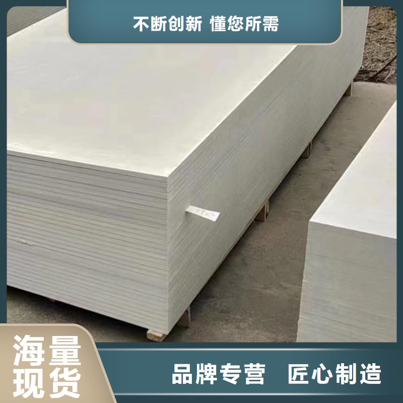 胃腸射線防護(hù)鋇板企業(yè)-可接急單