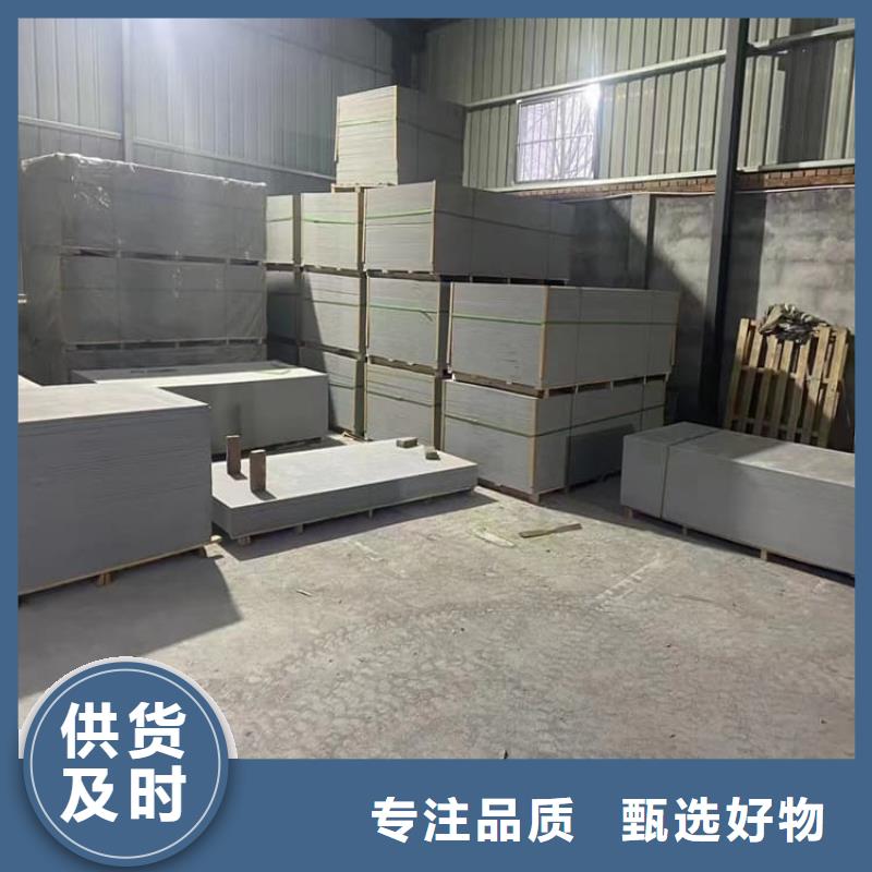 胃腸射線防護(hù)鋇板產(chǎn)品實(shí)拍圖