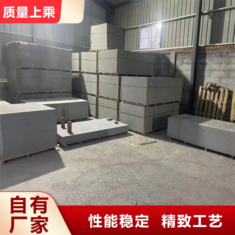 透視機(jī)房硫酸鋇板廠家實(shí)力雄厚