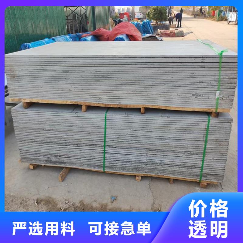 透視機(jī)房硫酸鋇板總代直銷
