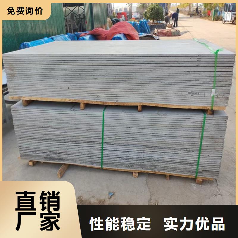 放射科硫酸鋇板廠家在什么位置