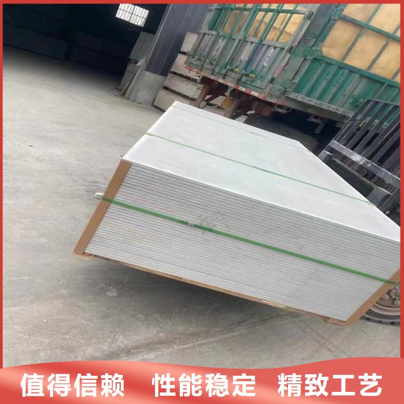 發(fā)貨速度快的胃腸射線防護(hù)鋇板批發(fā)商