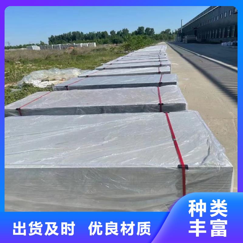 透視機(jī)房硫酸鋇板廠家量大優(yōu)惠