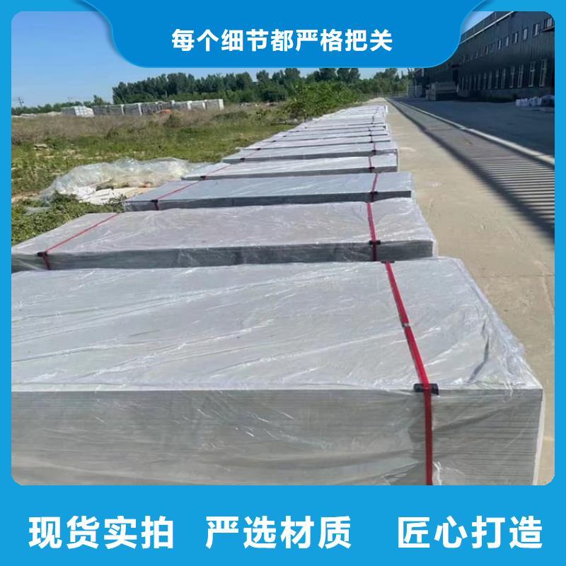 防辐射钡板12mm有现货也可定制