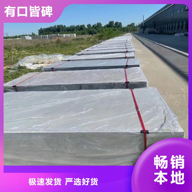 胃腸射線防護(hù)鋇板產(chǎn)品實(shí)拍圖