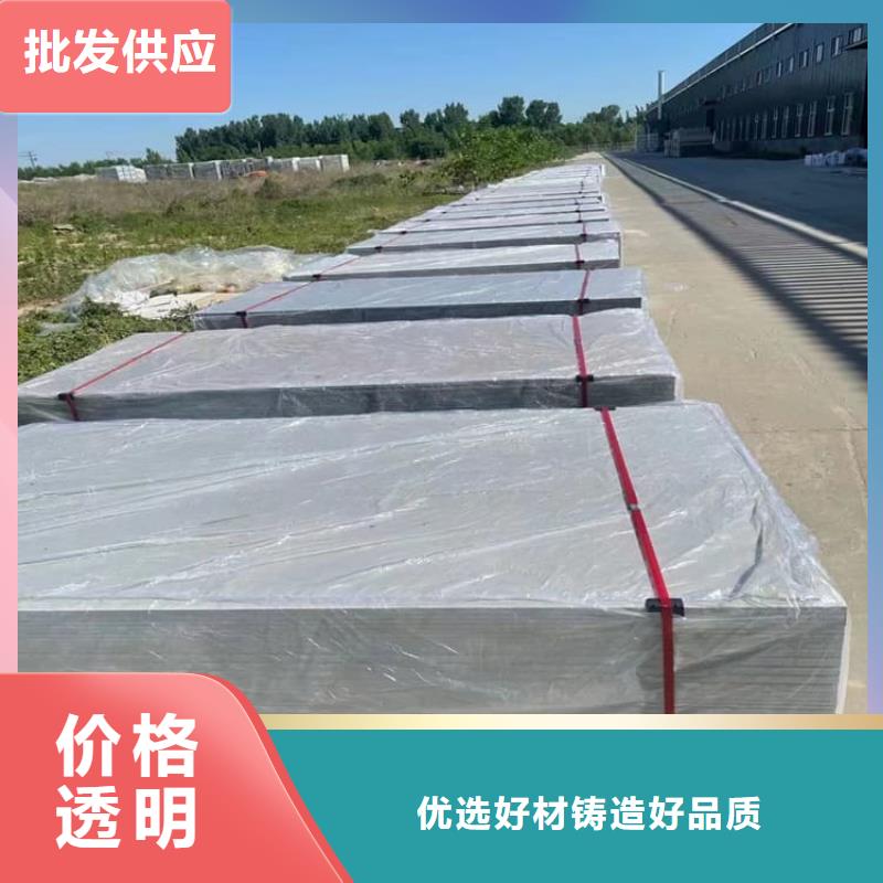 供應(yīng)PET防護(hù)硫酸鋇板的當(dāng)?shù)貜S家