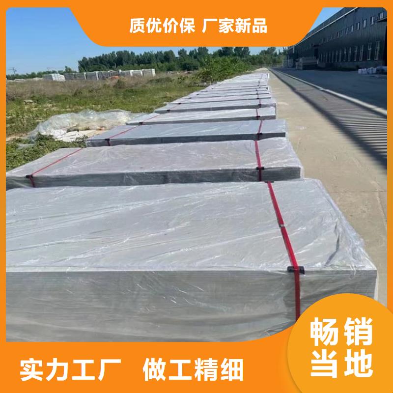 胃肠射线防护钡板直销厂家