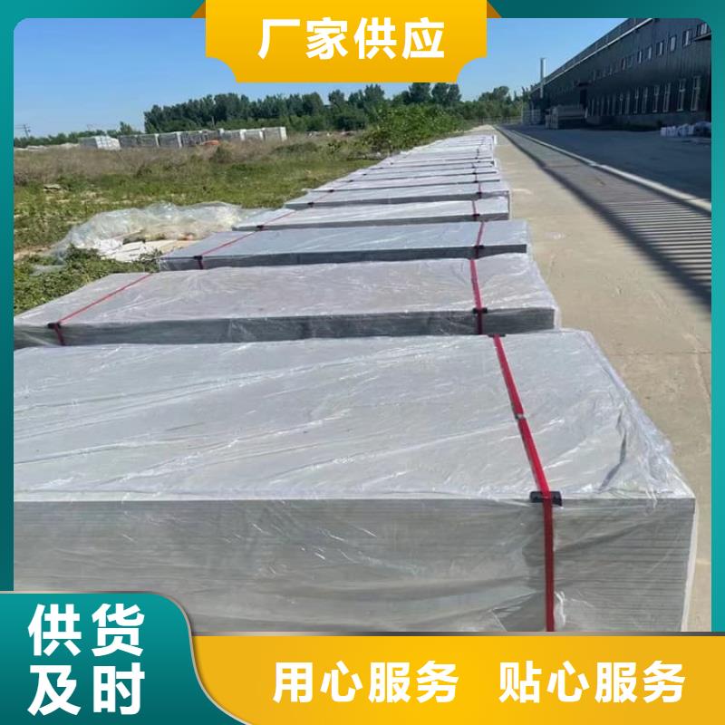 辐射钡板15mm多种规格供您选择