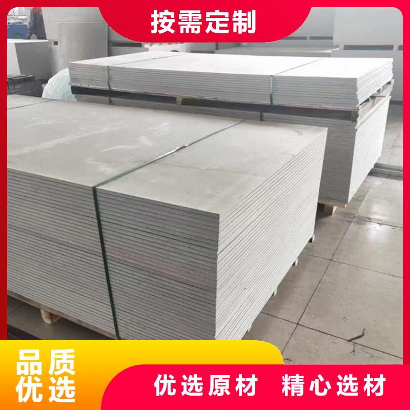 醫(yī)用防護(hù)硫酸鋇板 廠家直銷醫(yī)用防護(hù)硫酸鋇板