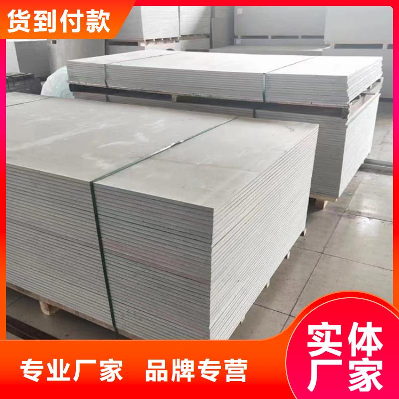 庫(kù)存充足的醫(yī)用輻射鋇板經(jīng)銷(xiāo)商