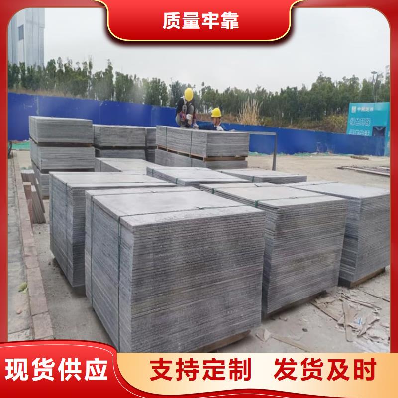 規(guī)格齊全的PET防護硫酸鋇板廠家