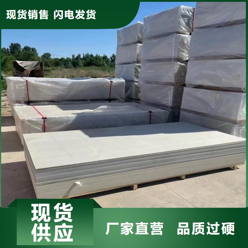 規(guī)格齊全的PET防護硫酸鋇板廠家