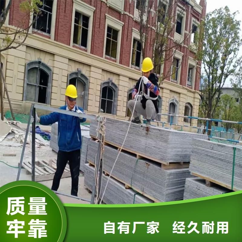 ICU機(jī)房硫酸鋇板歡迎來廠考察