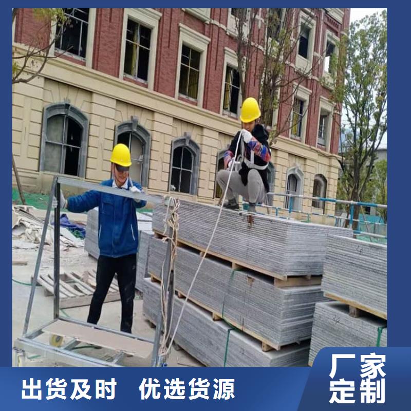 庫存充足的X光室硫酸鋇板批發(fā)商
