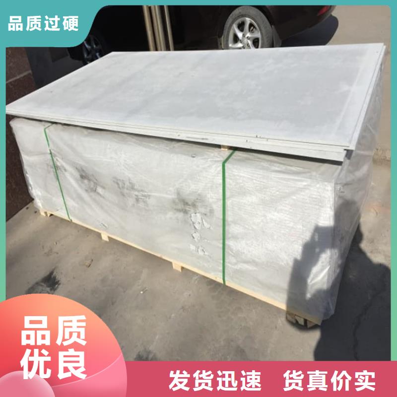 ICU機(jī)房硫酸鋇板歡迎來廠考察