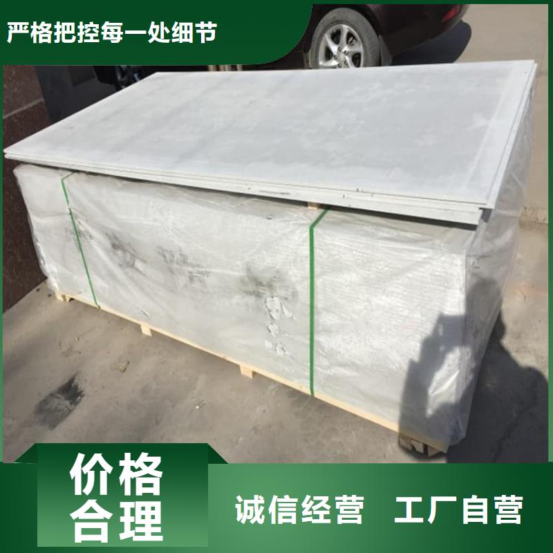 放射科硫酸鋇板廠家-現(xiàn)貨足