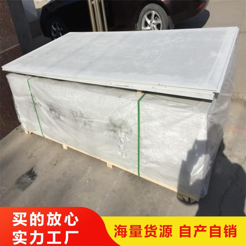 PET防護硫酸鋇板真正的廠家貨源