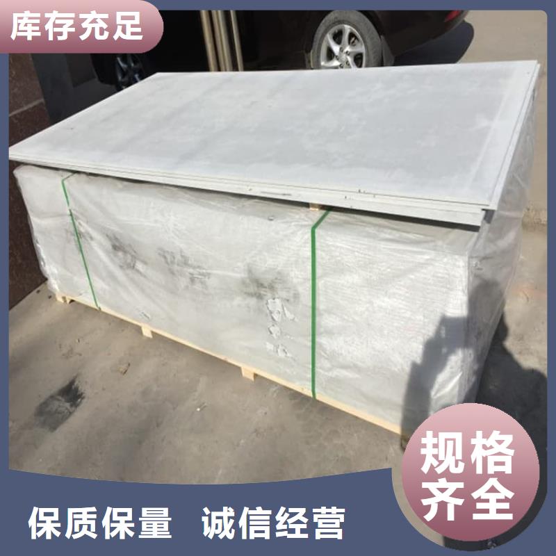 生產透視機房硫酸鋇板的廠家