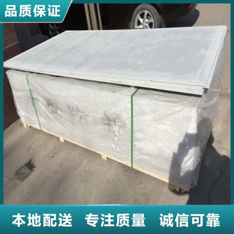訂購(gòu)醫(yī)用輻射鋇板怎么選?