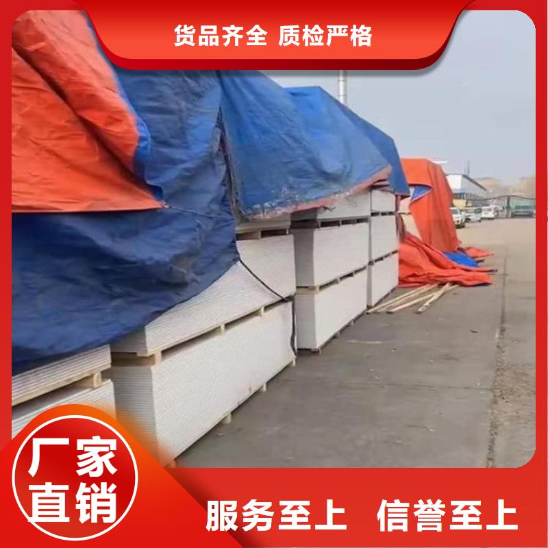 規(guī)格齊全的PET防護硫酸鋇板廠家