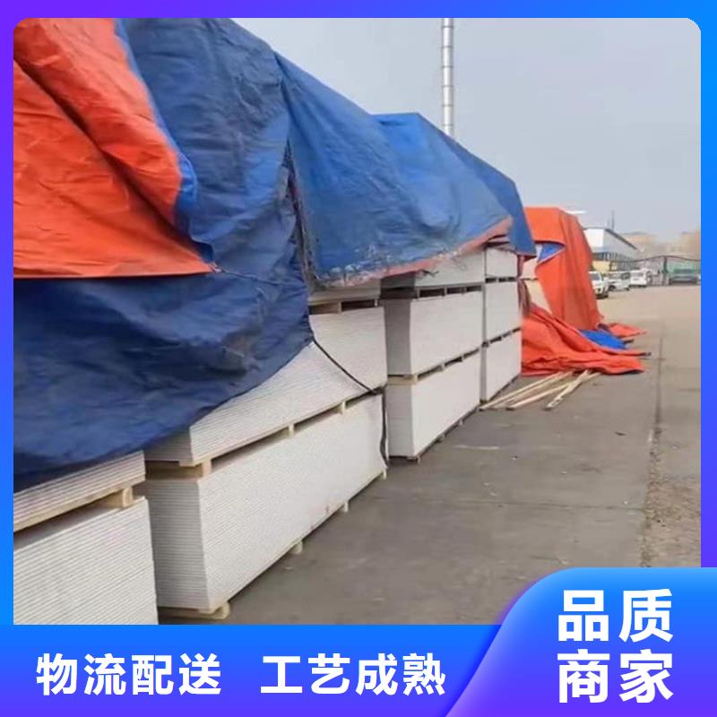 ICU機(jī)房硫酸鋇板歡迎來廠考察