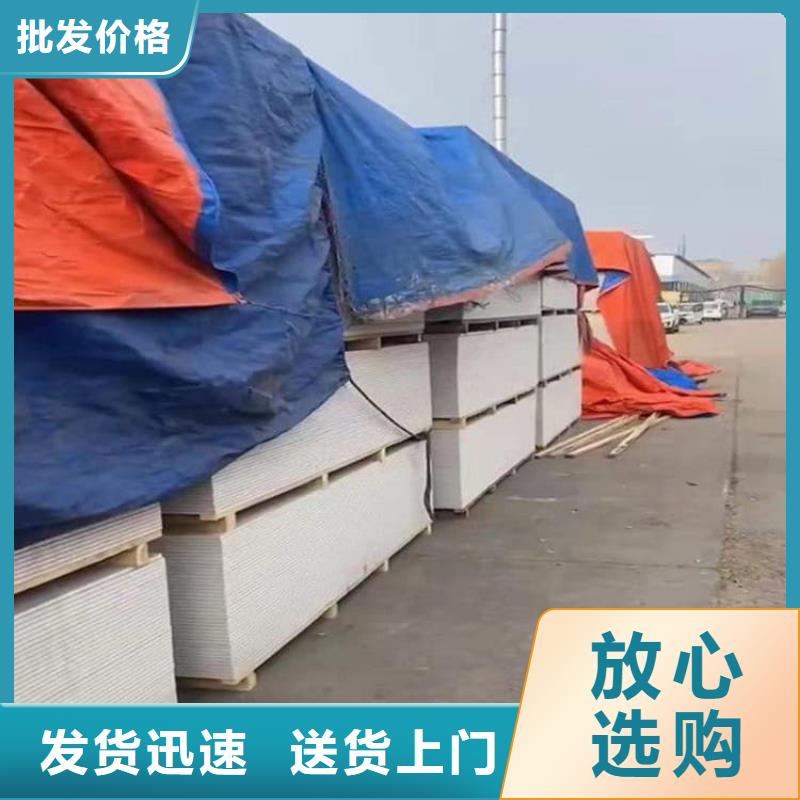 寵物醫(yī)院硫酸鋇板防護-寵物醫(yī)院硫酸鋇板防護貨比三家