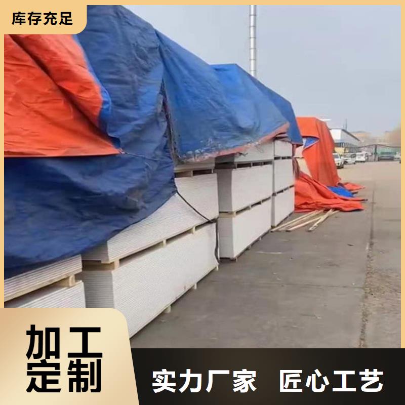 骨密度輻射硫酸鋇板廠家-專心做產(chǎn)品