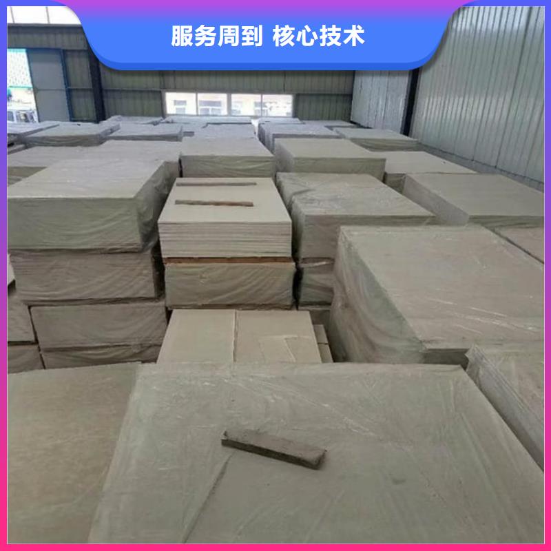 醫(yī)用防護(hù)硫酸鋇板 廠家直銷醫(yī)用防護(hù)硫酸鋇板